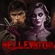 Hellevator screenshot